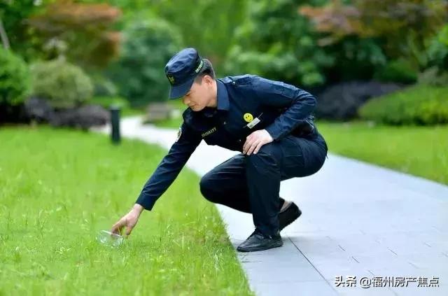 幸福的旅程完整版电视剧,幸福的旅程从万科出发