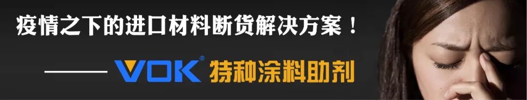 油墨印刷清洗方法,油墨怎样增强附着力