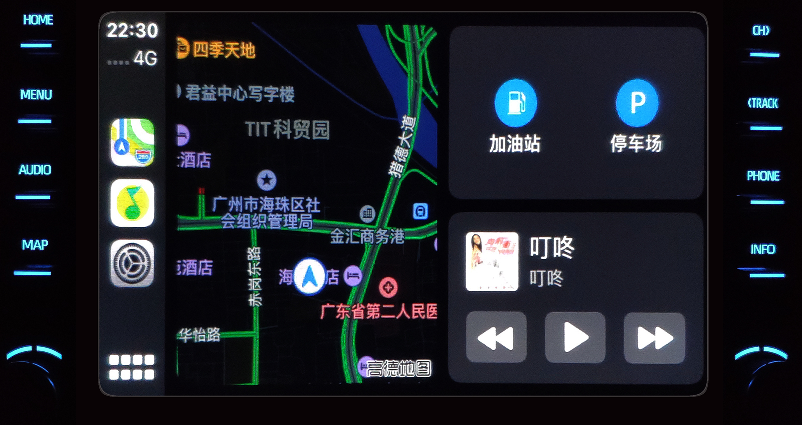 车载导航carplay介绍,汽车carplay怎么只控制导航声音