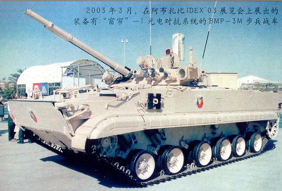 俄罗斯曾经的武器,俄罗斯曾经卖过什么