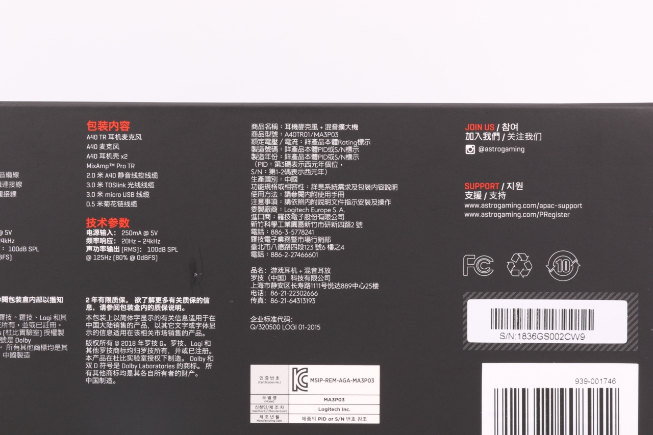 罗技a40耳机有必要选声卡吗,2200的声卡