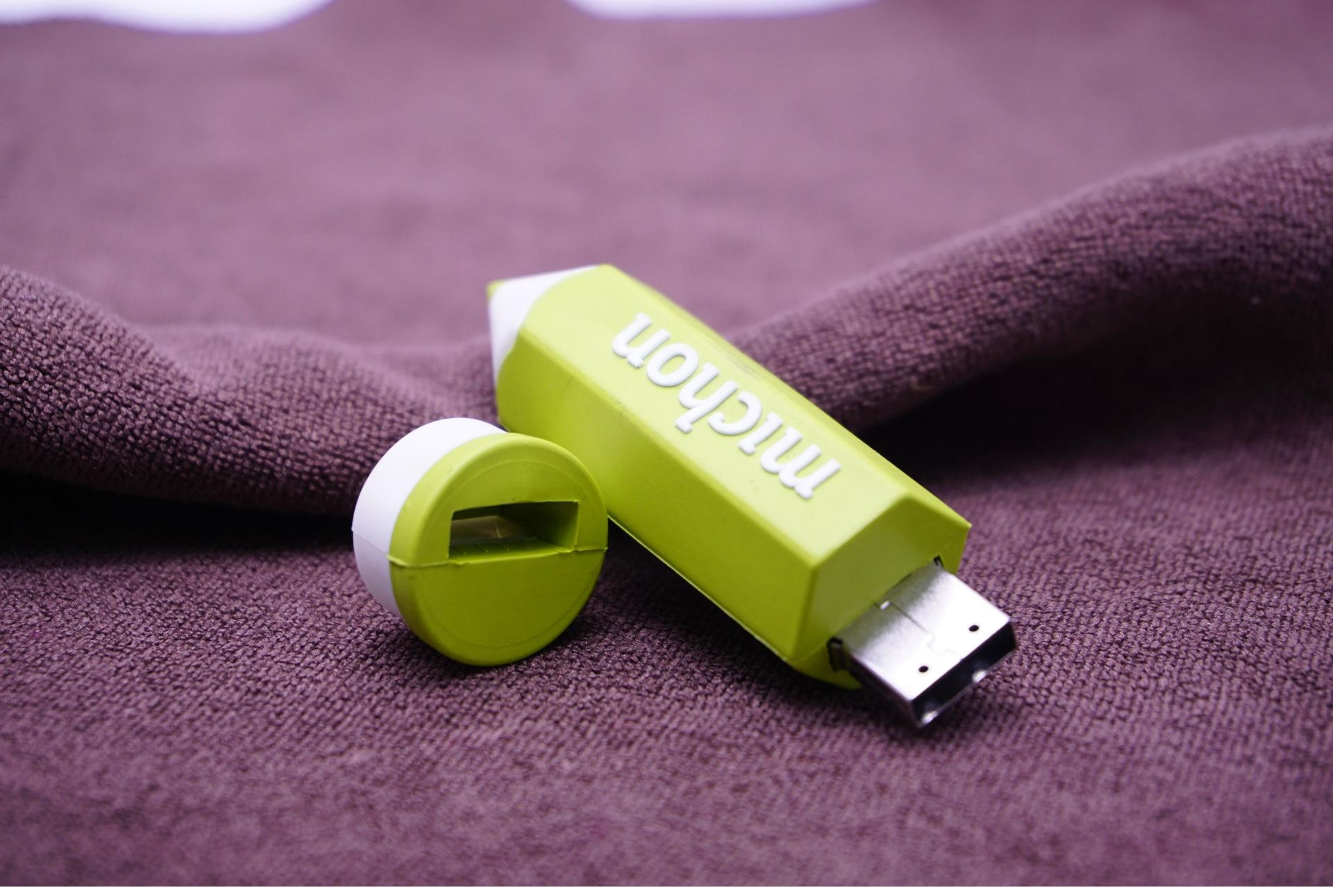 u盘突然文件不见了怎么找回,u盘被杀毒后丢了文件怎么找回