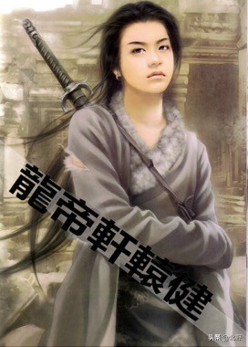 读者看《太古》:从太古伏笔,道千年玄机