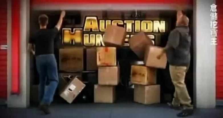 怎么才能玩到捡垃圾模式,有什么可以一键清理垃圾