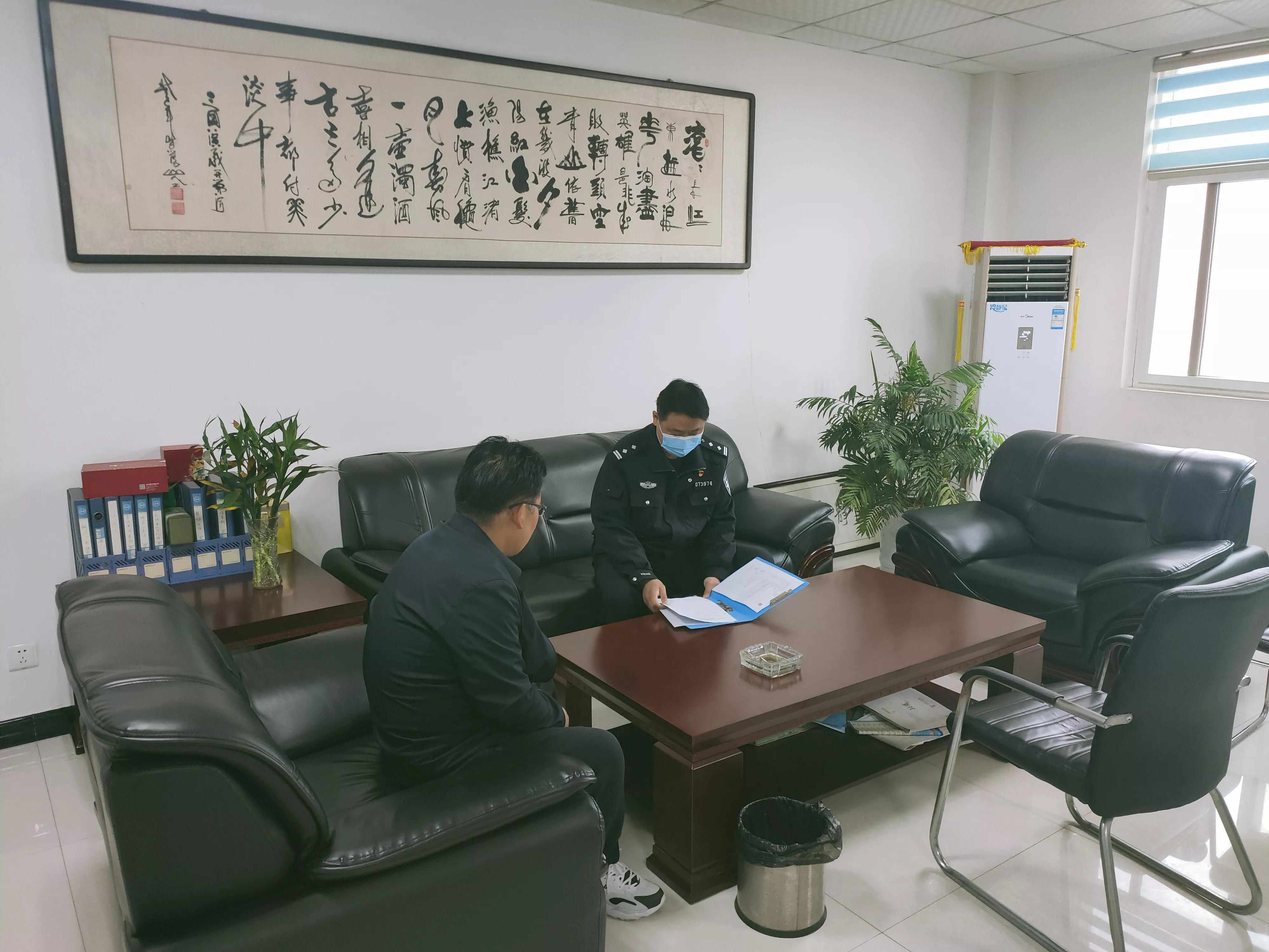 驻马店遂平车管所,遂平为人民服务