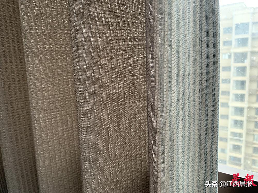 在南昌“芳芳家”购买的窗帘褪色消费者奔波一年艰难维权