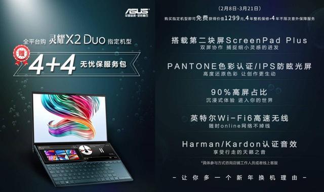 不能出门买买买,不能出门不能网购