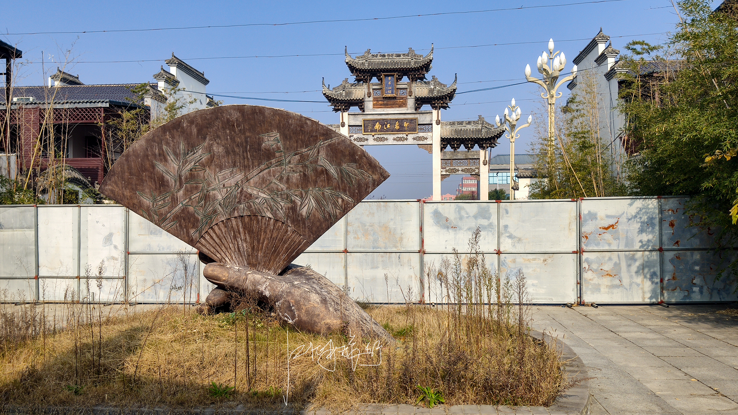 渭南华州区最新景区,渭南市华州区自然景点