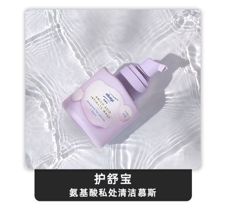 6月4日晚八点薇娅直播间图文详情预告