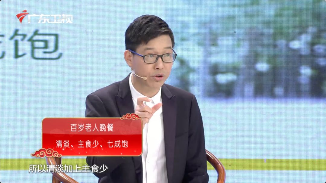 健康百岁老人,记者采访长寿老人视频