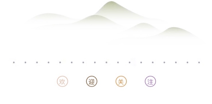 「筆墨丹青」——品读浙派新秀丨洪万里人物画艺术