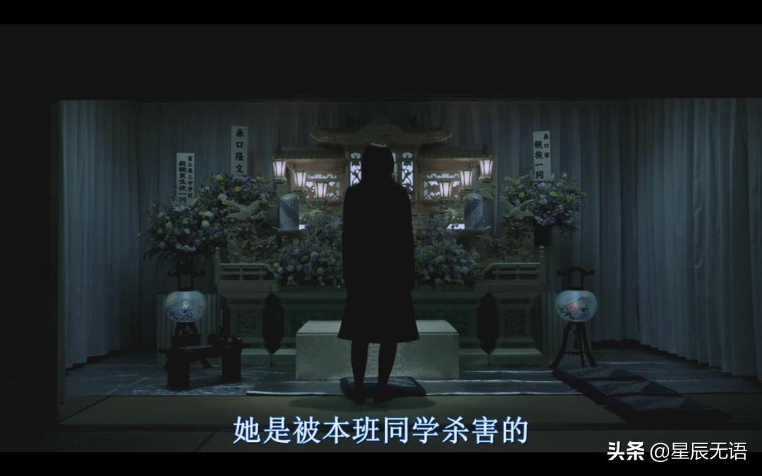 豆瓣9分以上电影周冬雨,金城武周冬雨电影告白