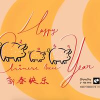 2019魔都最IN冰激凌地图，猎奇口味or颜值爆炸，冬季也要大口吃冰