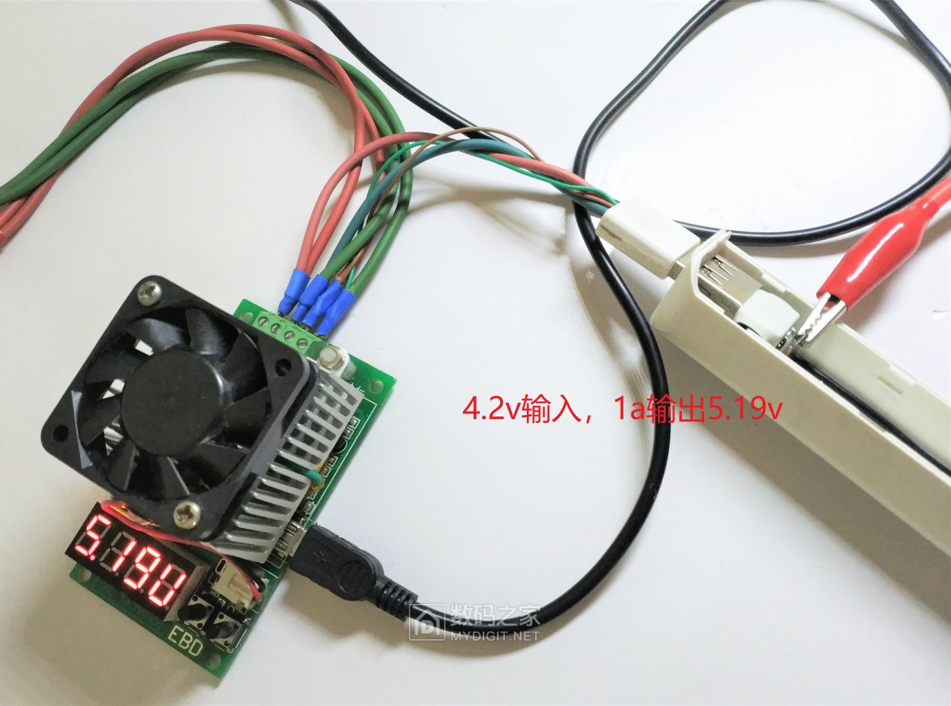 香水充电宝性能改进升级，扩展输出电流/改善散热，稳定输出5V2A