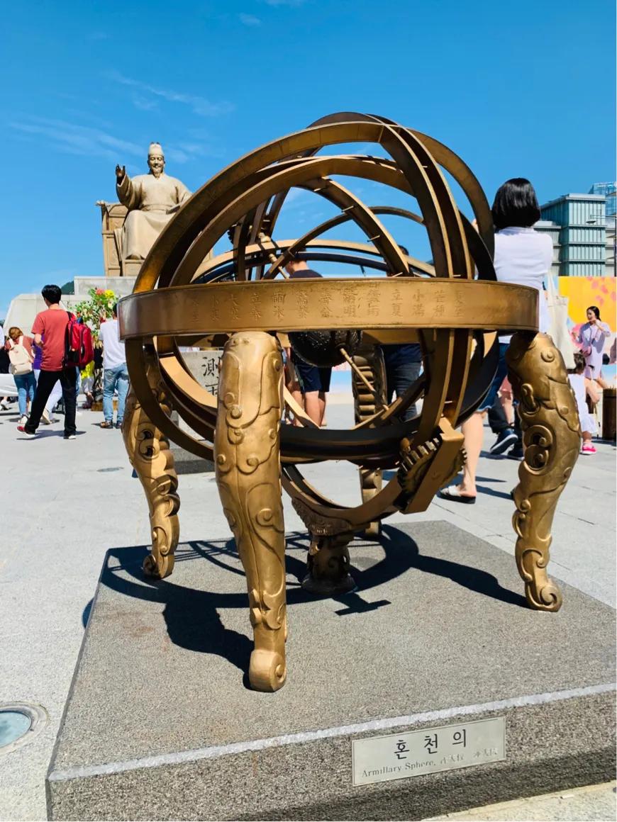 韩国首尔流水账,韩国暴走15公里