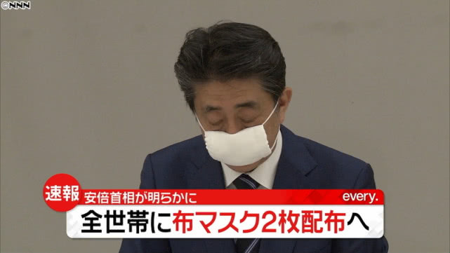 日本产口罩1包50个,日本新孕妇口罩
