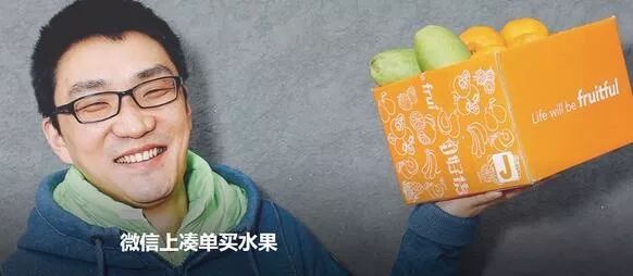 拼多多的存在利大于弊,拼多多成功洗白了吗