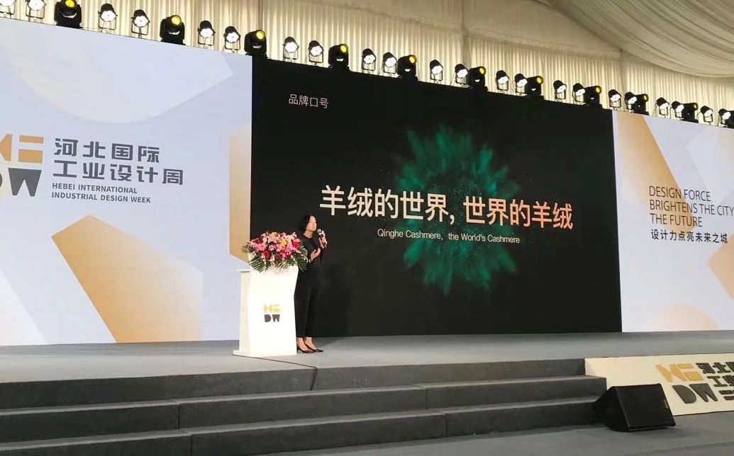 清河什么地方产羊绒,正宗山羊绒羊绒衫清河羊绒