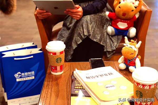 您的家庭成员身份信息验证不通过,身份信息无误但是无法通过验证