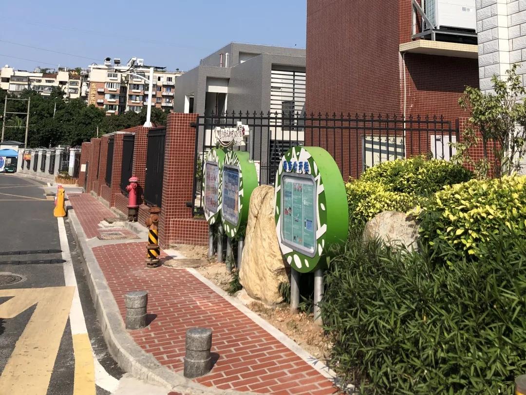 走进湖里，遇见爱！来看厦门湖里区的“爱心工程”