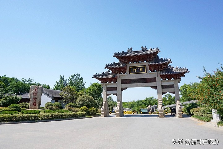 捷哥话旅游之江苏宿迁（包含沭阳县、泗阳县、泗洪县）