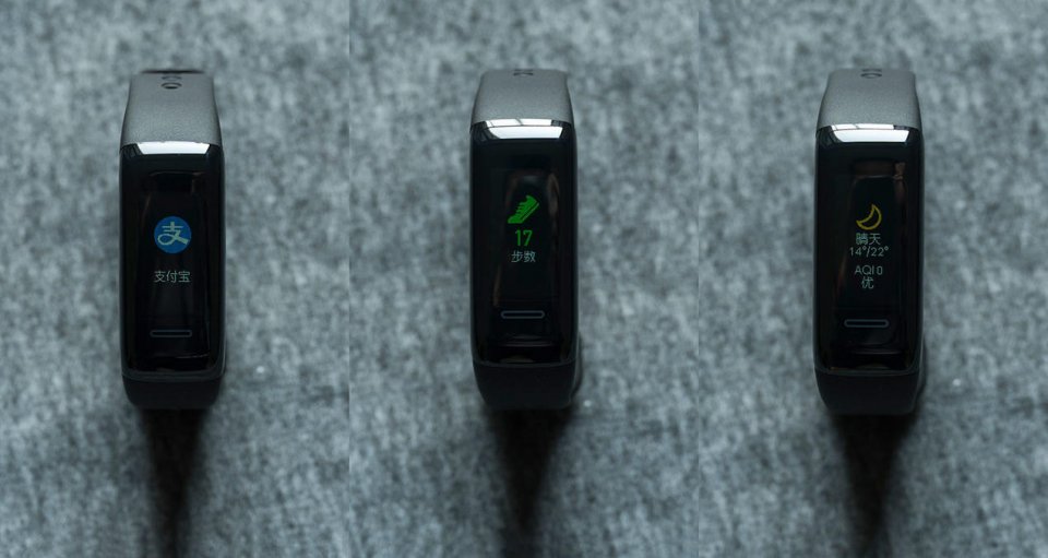 乐心智能手环5,乐心手环5怎样调时间