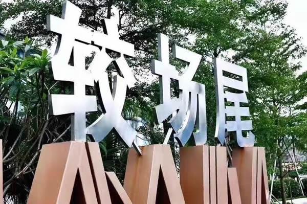 深圳大鹏较场尾海滩夜景,深圳大鹏较场海滩