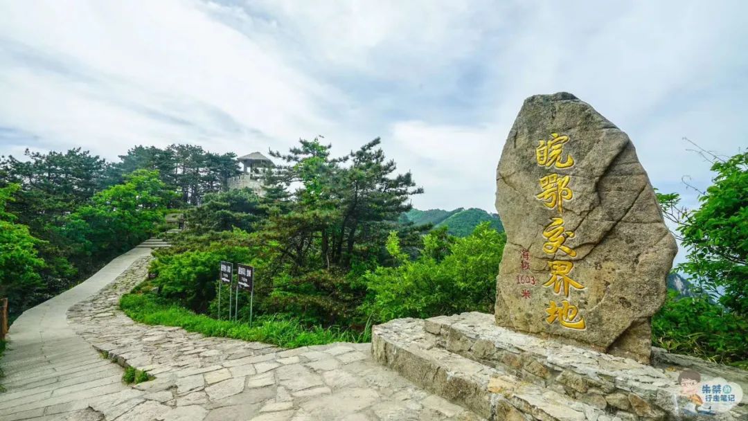 16℃的夏天,26亿年前形成的峡谷,奇山瀑布,全藏在六安天然氧吧