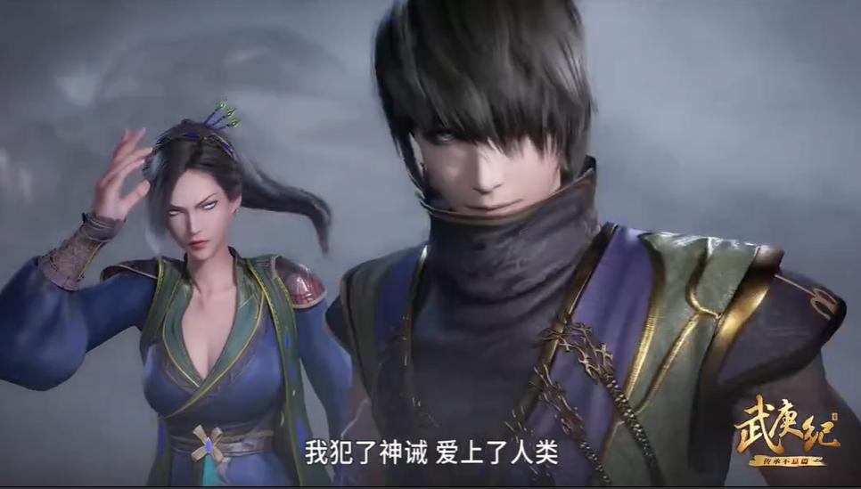 武庚纪六部大神之死,武庚纪五大圣王结局如何