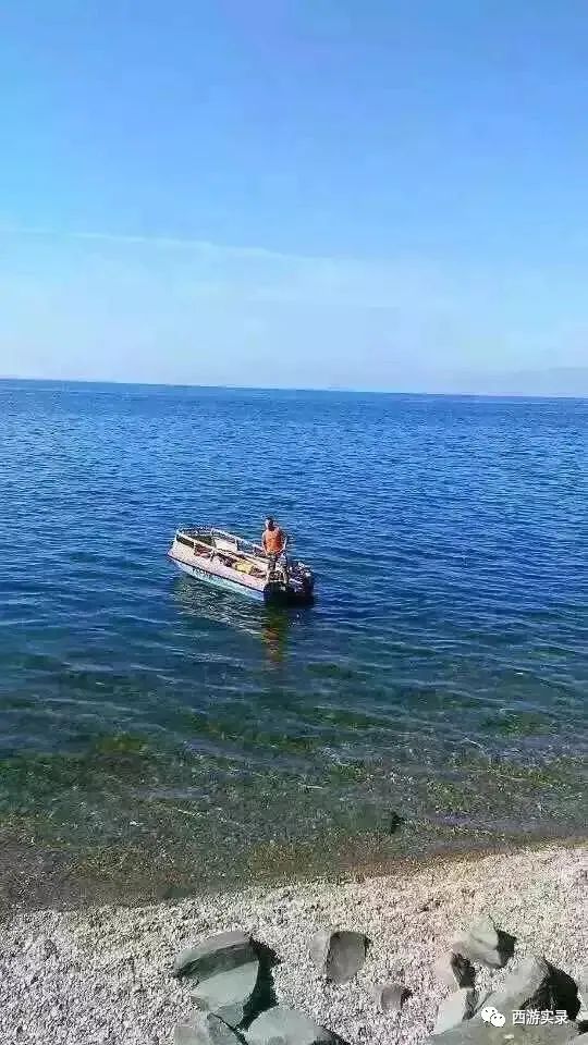 俄罗斯的黑土地,俄罗斯远东的黑土地