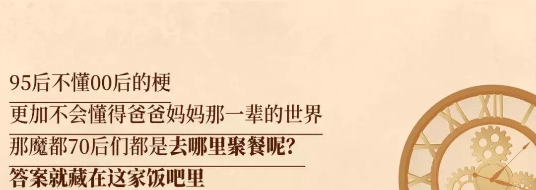 4周年店庆活动图文,4周年店庆创意