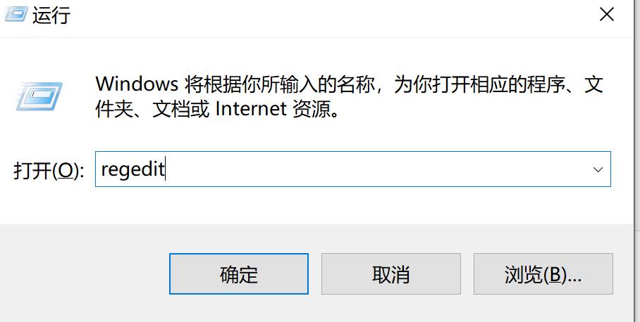 win10自动更新了怎么删除没用文件,win10关闭自动更新后关机还会更新