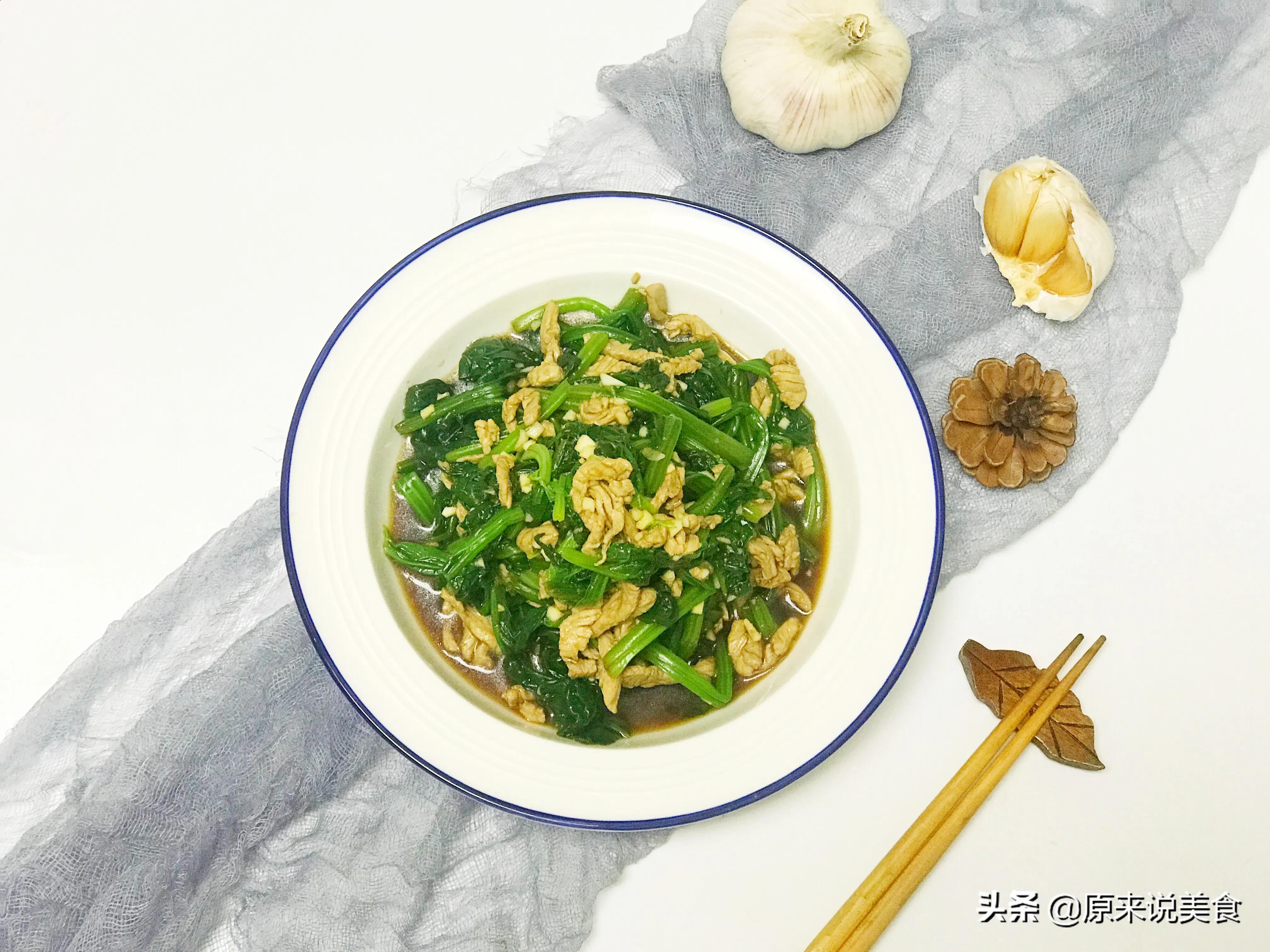 孕期补叶酸吃什么蔬菜,孕妇早期吃什么菜补叶酸最快