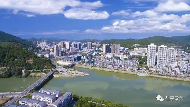 盐亭40年的样子,40年翻天覆地的巨变