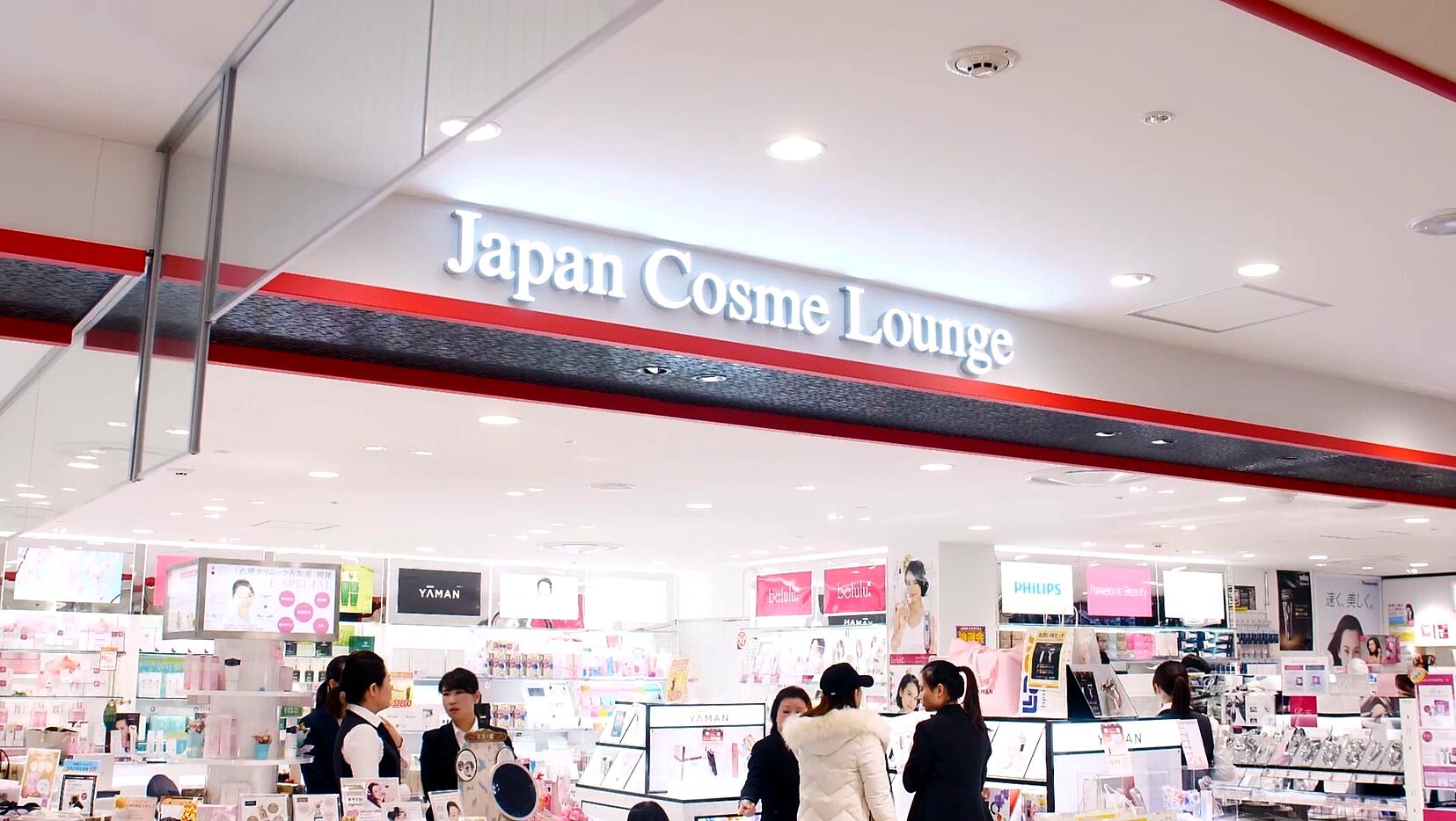 森田经典面膜,森田旗舰店三重玻尿酸面膜