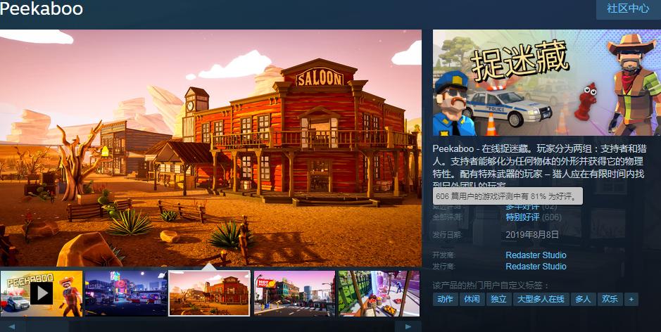 steam近期优惠值得入手的游戏,steam夏促推荐入手的游戏
