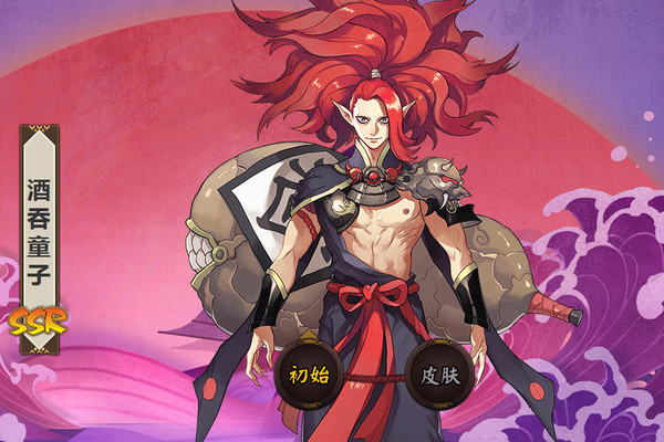 阴阳师sr式神重复怎样处理,阴阳师总是抽到重复的ssr