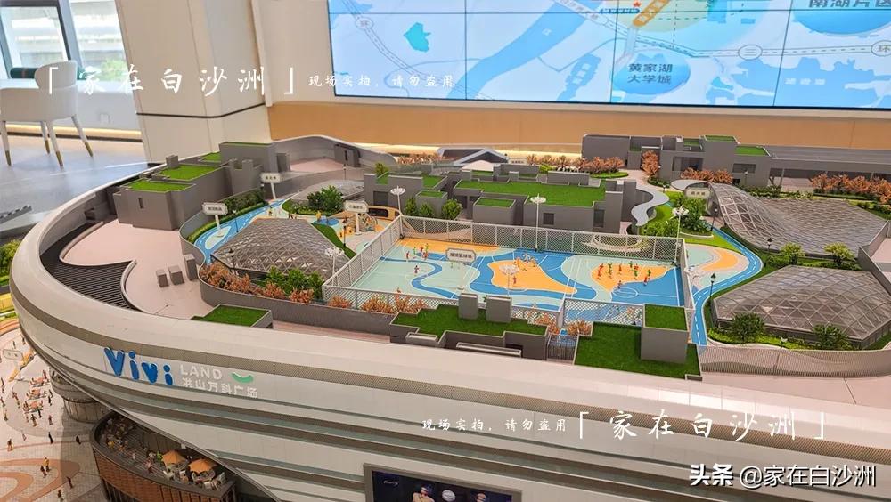 洪山万科广场viviland海洋世界,长沙万科广场viviland