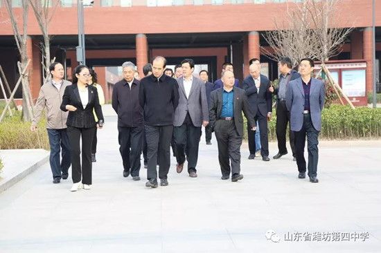 潍坊四中最新信息,潍坊四中校领导