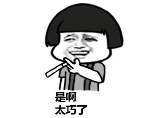 这波「搞笑违法行为集锦」,要承包律师们的今日笑点