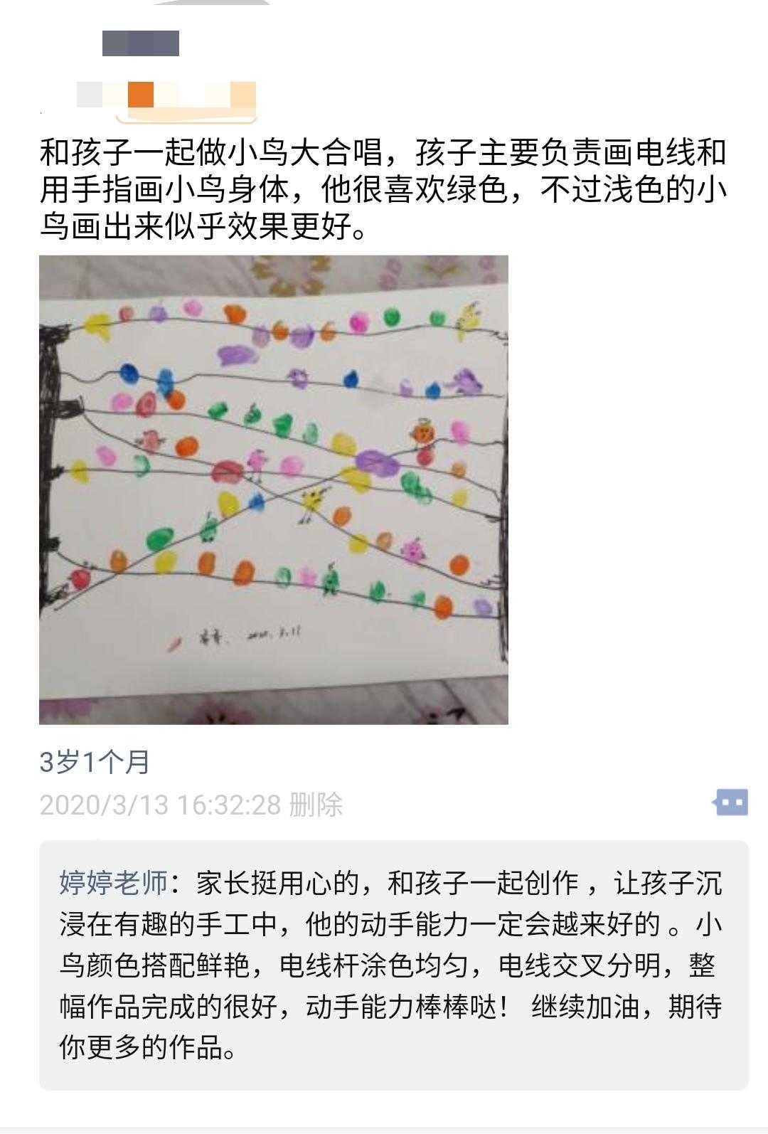 1分钟就能学会的小手工,100个小手工又简单又难学