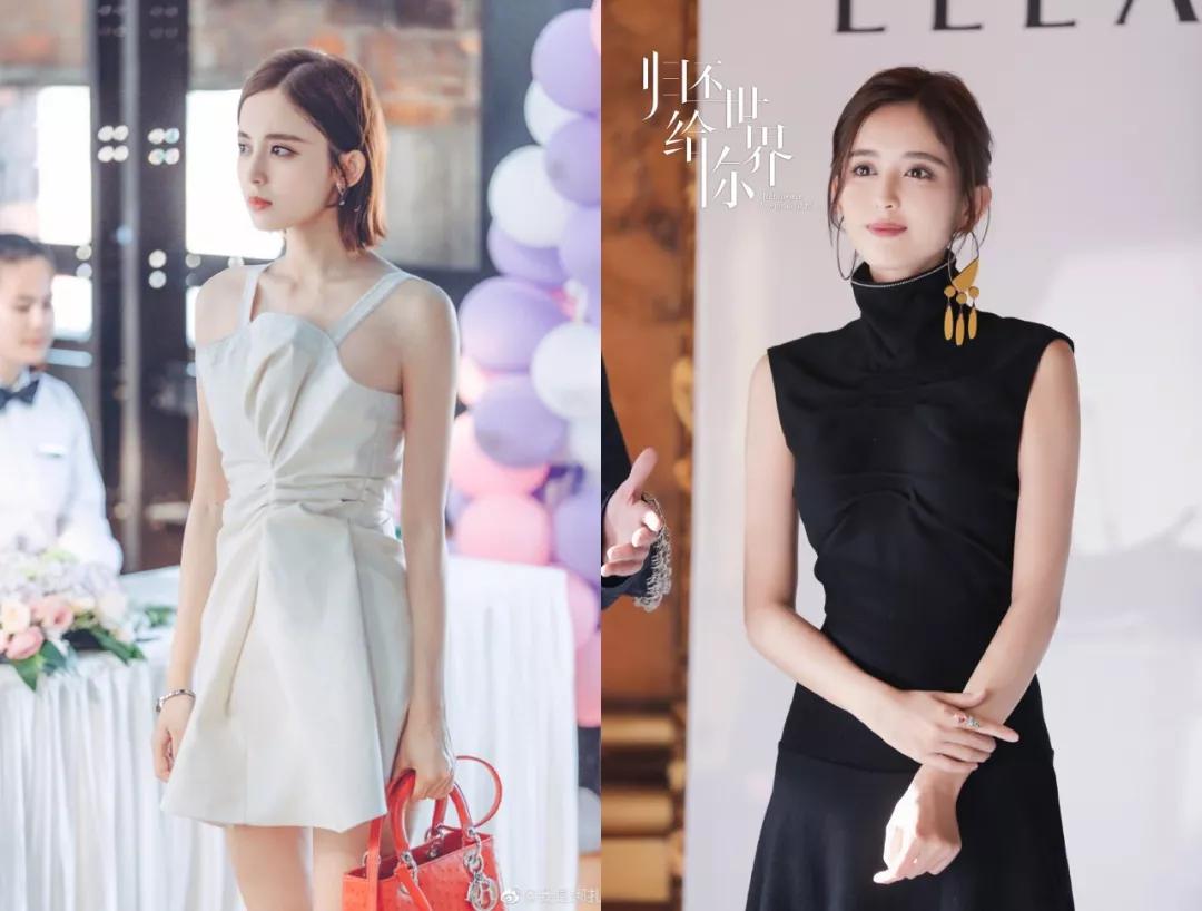 娜扎穿衣搭包包,30多个包包