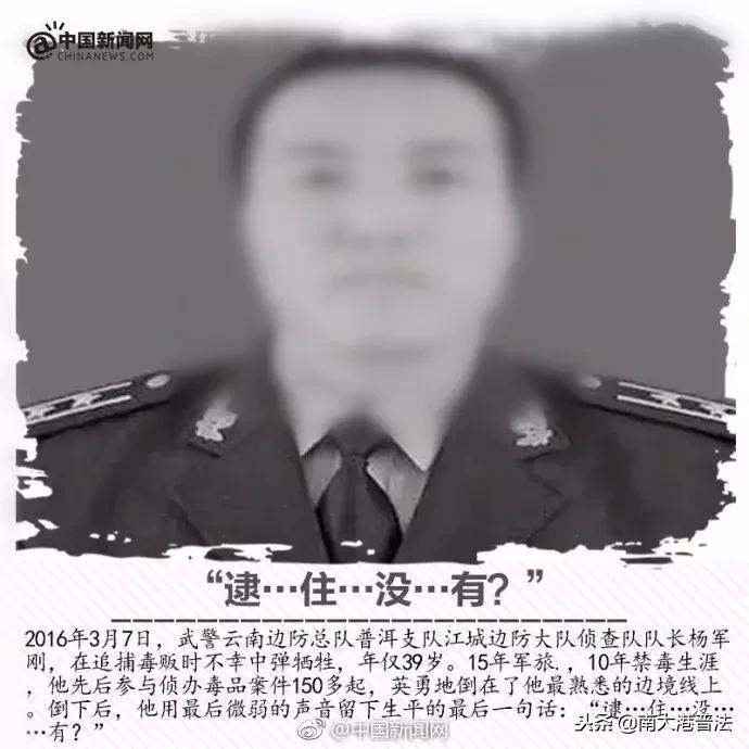 陈羽凡吸毒被抓后怎么处理,陈羽凡吸毒多长时间被抓