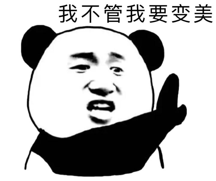 范冰冰一年敷700多张面膜是真是假,修复面膜范冰冰