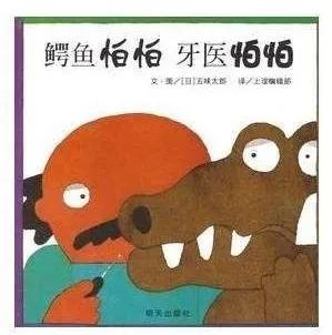 涂氟还是窝沟封闭,涂氟窝沟封闭有必要做吗