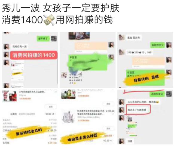 <html>
<head><title>502BadGateway</title></head>
<body>
<center><h1>502BadGateway</h1></center>
<hr><center>nginx</center>
</body>
</html>
<!--apaddingtodisableMSIEandChromefriendlyerrorpage-->
<!--apaddingtodisableMSIEandChromefriendlyerrorpage-->
<!--apaddingtodisableMSIEandChromefriendlyerrorpage-->
<!--apaddingtodisableMSIEandChromefriendlyerrorpage-->
<!--apaddingtodisableMSIEandChromefriendlyerrorpage-->
<!--apaddingtodisableMSIEandChromefriendlyerrorpage-->
