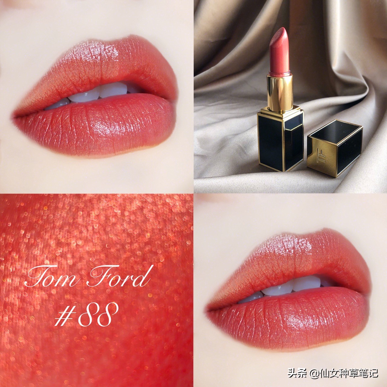 觉得自己缺根口红,你是否在寻找一支真正好用的口红