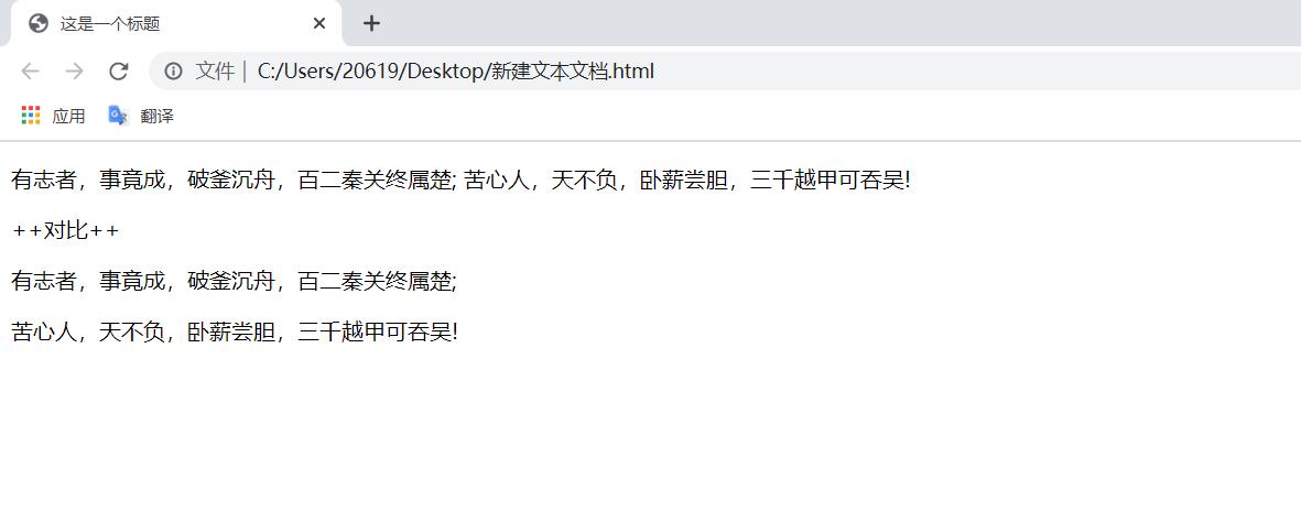 html零基础学习网页制作从何学起,html从入门到精通js