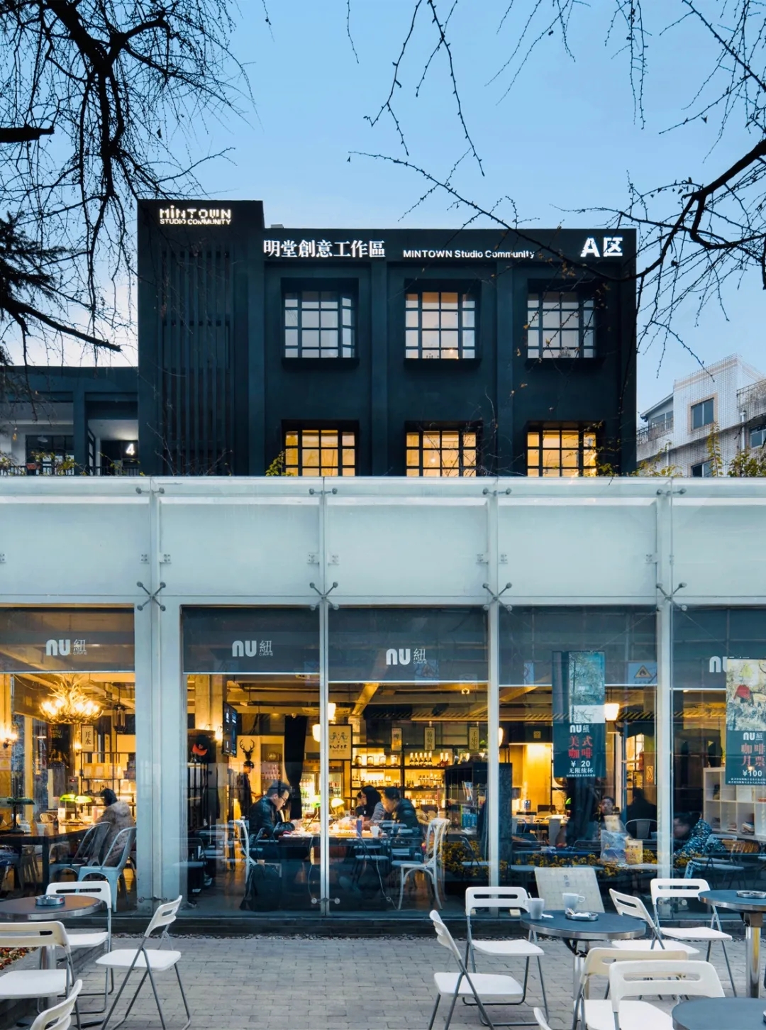 成都创意园区推荐,脑洞大开的园区