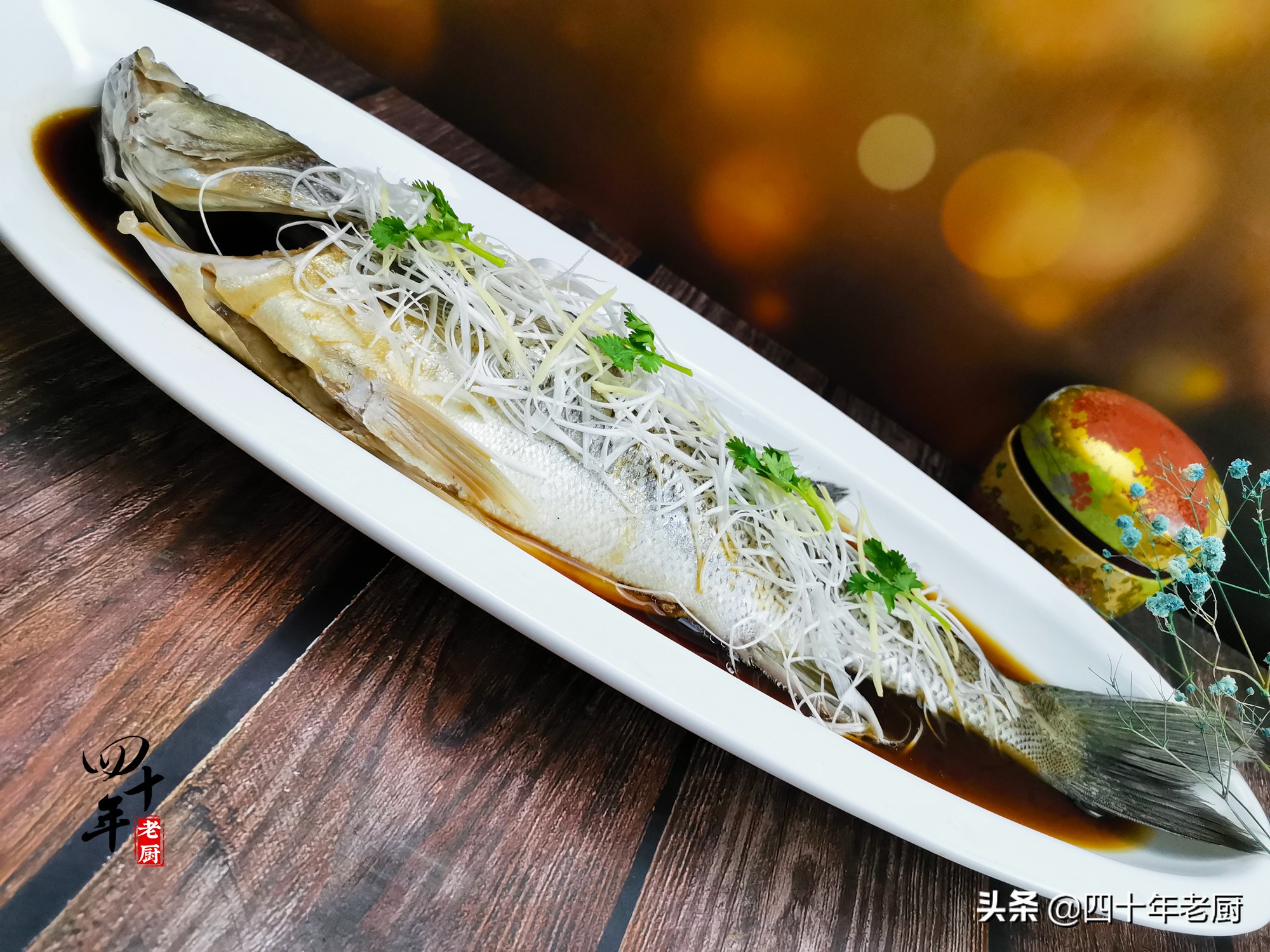 蒸鱼豉油用什么调料可以代替吗,蒸鱼豉油看配料应该怎么选